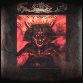 Merknet : Nigra Diaconia